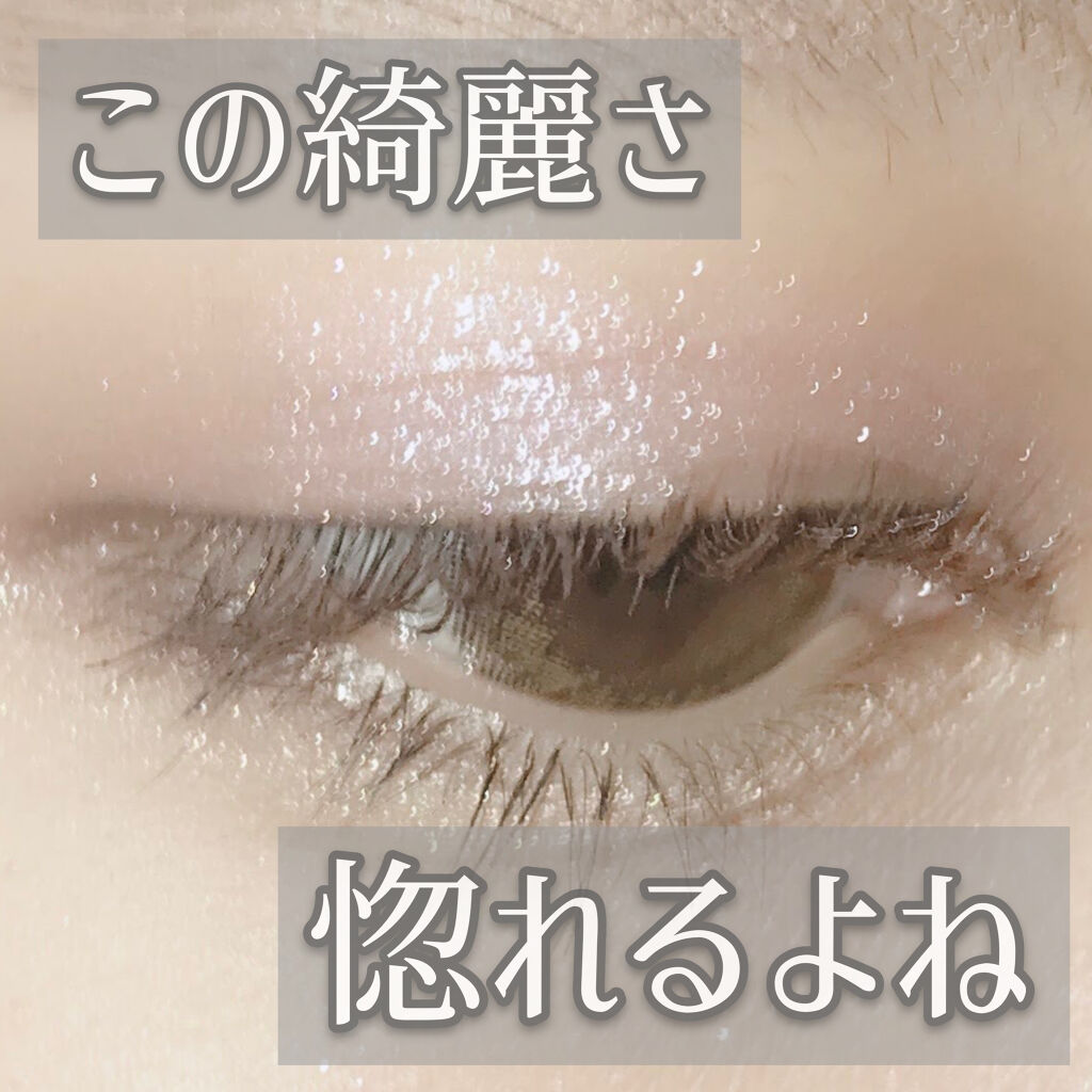 ピグメント キッシュマス(ミニ)/M・A・C/単色アイシャドウを使ったクチコミ（1枚目）