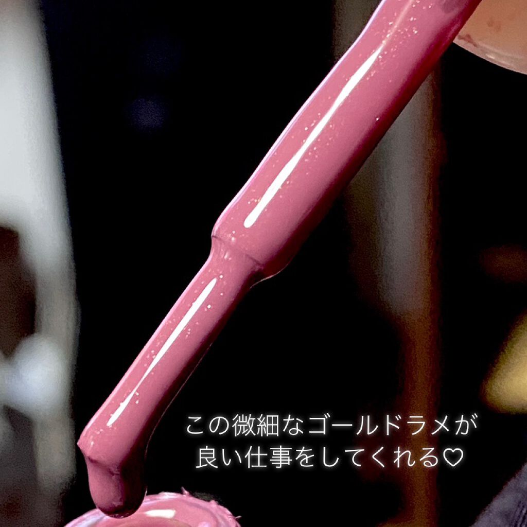 ナチュラルネイルカラーN/デュカート/マニキュアを使ったクチコミ（3枚目）