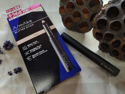 エーメイク グリッタースティック/A/mAke/グリッターを使ったクチコミ(1枚目)