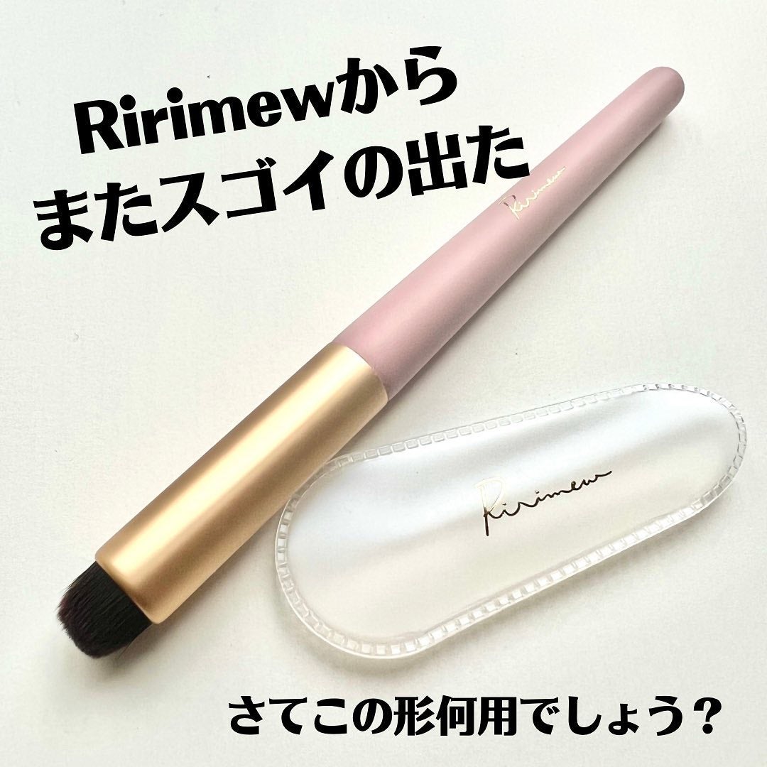 テクニカルリップブラシ/Ririmew/メイクブラシを使ったクチコミ(1枚目)