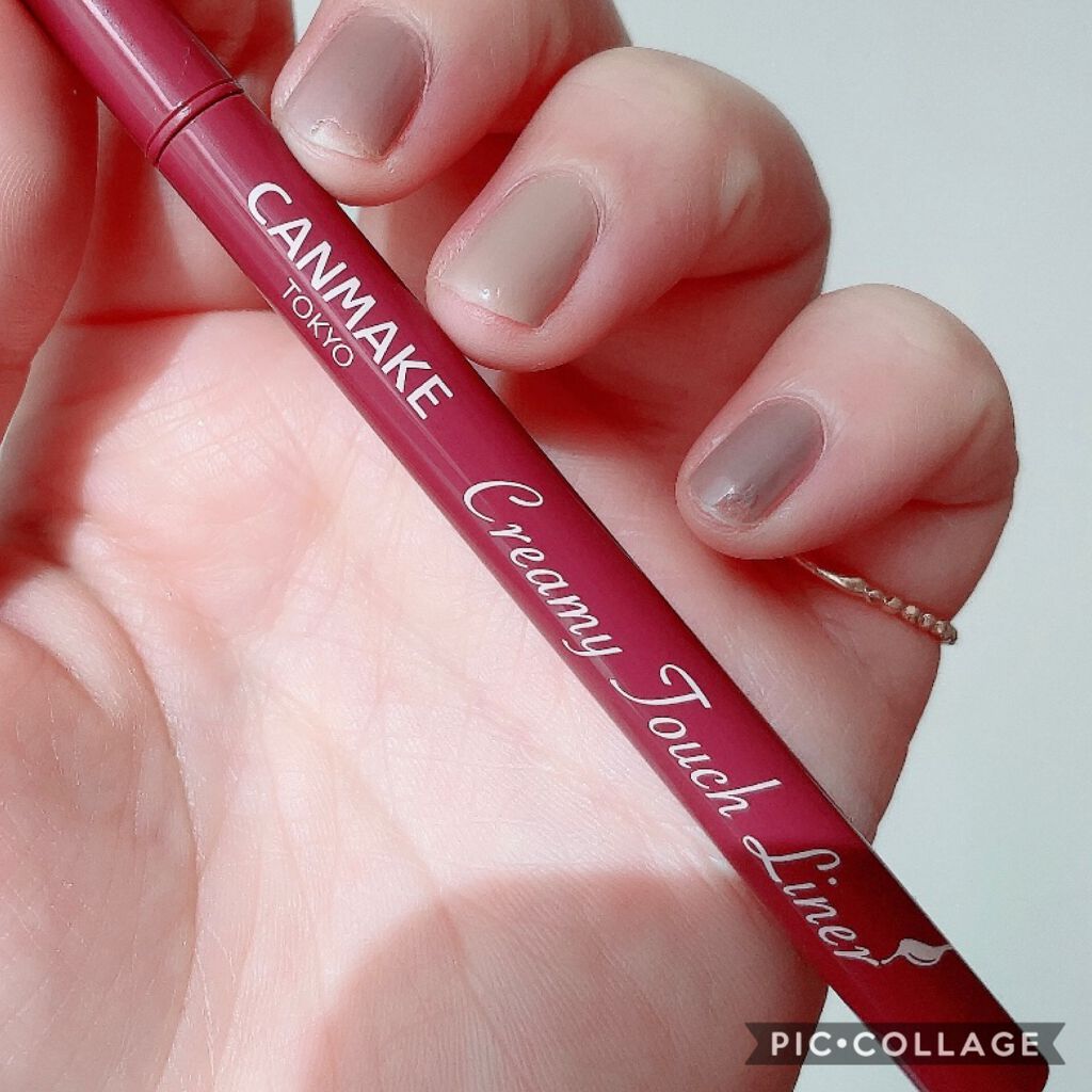 クリーミータッチライナー/キャンメイク/ジェルアイライナーを使ったクチコミ(3枚目)