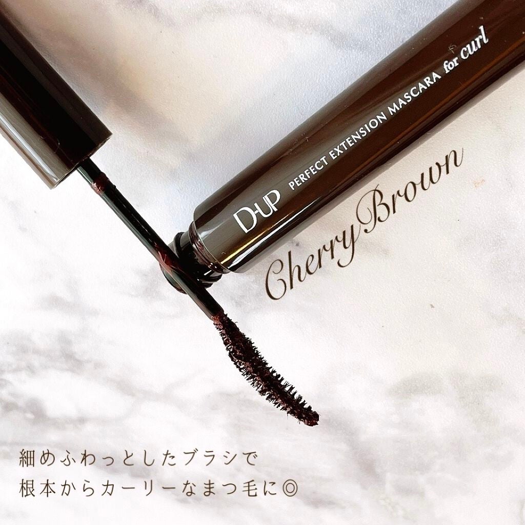 スーパーフィットジェルライナー/D-UP/ジェルアイライナーを使ったクチコミ(3枚目)