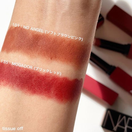 パワーマット リップスティック/NARS/口紅を使ったクチコミ(4枚目)