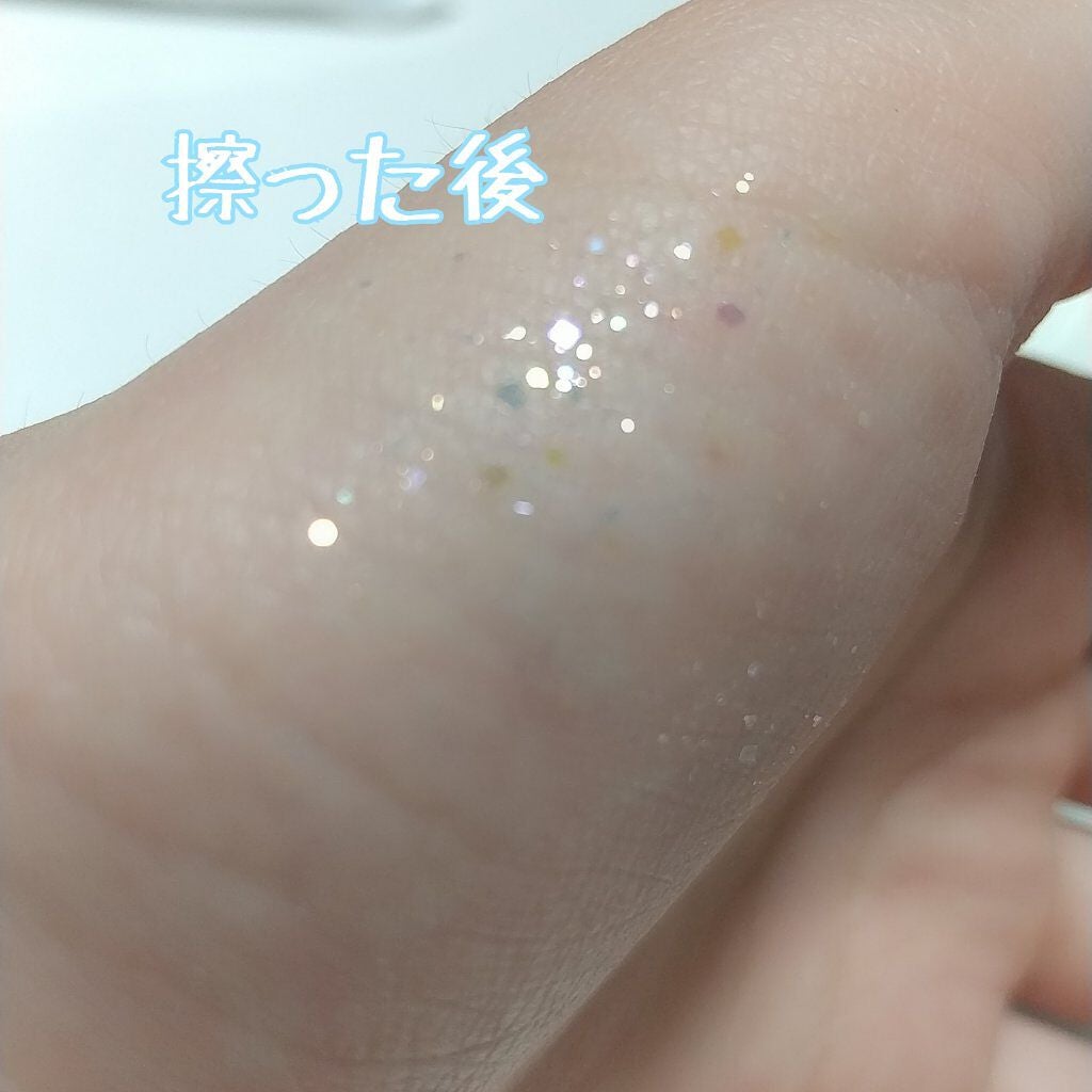 シュガー トゥインクル リキッド グリッター/PERIPERA/グリッターを使ったクチコミ(4枚目)