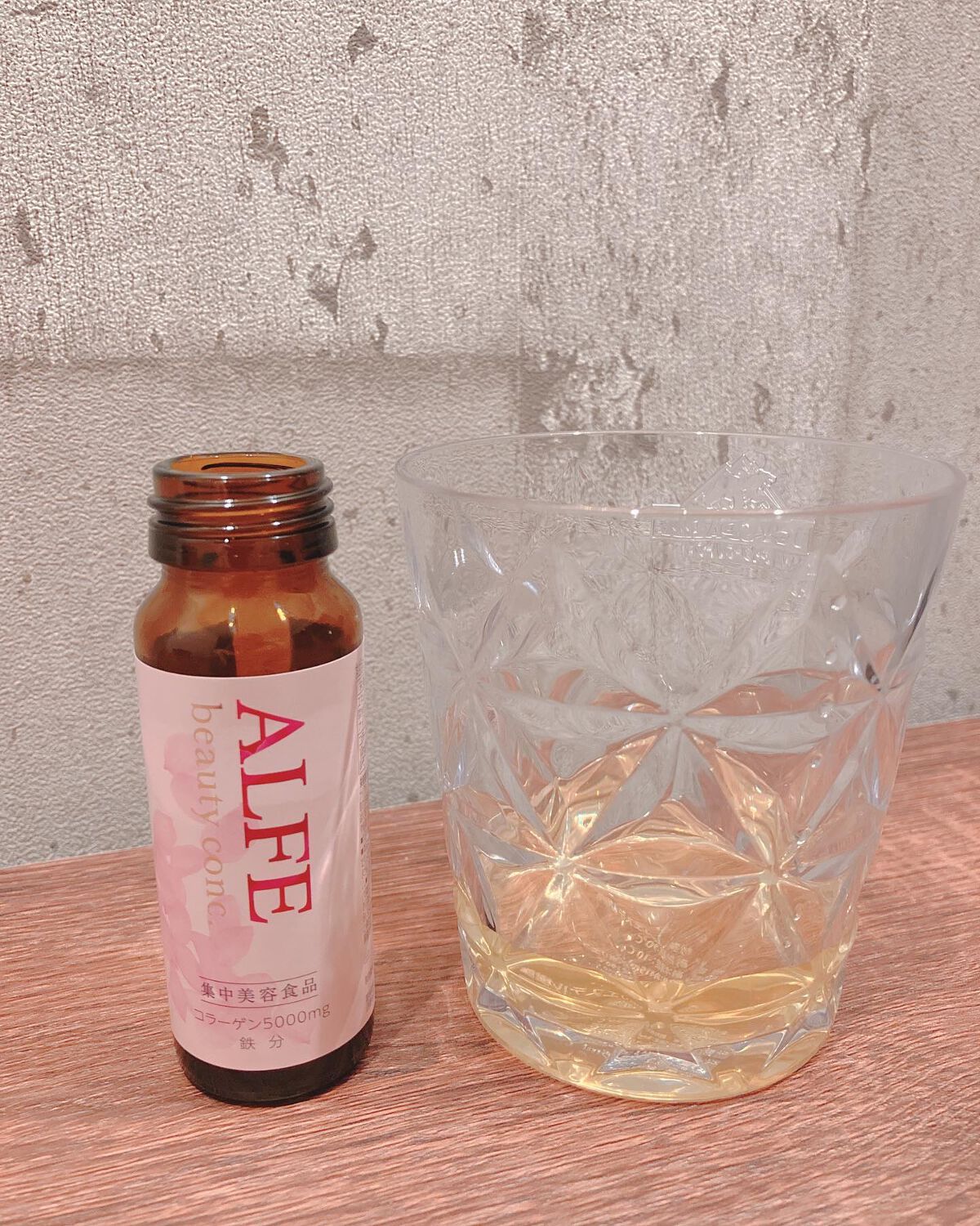 アルフェ ビューティコンク〈ドリンク〉W/アルフェ/美容ドリンクを使ったクチコミ(2枚目)