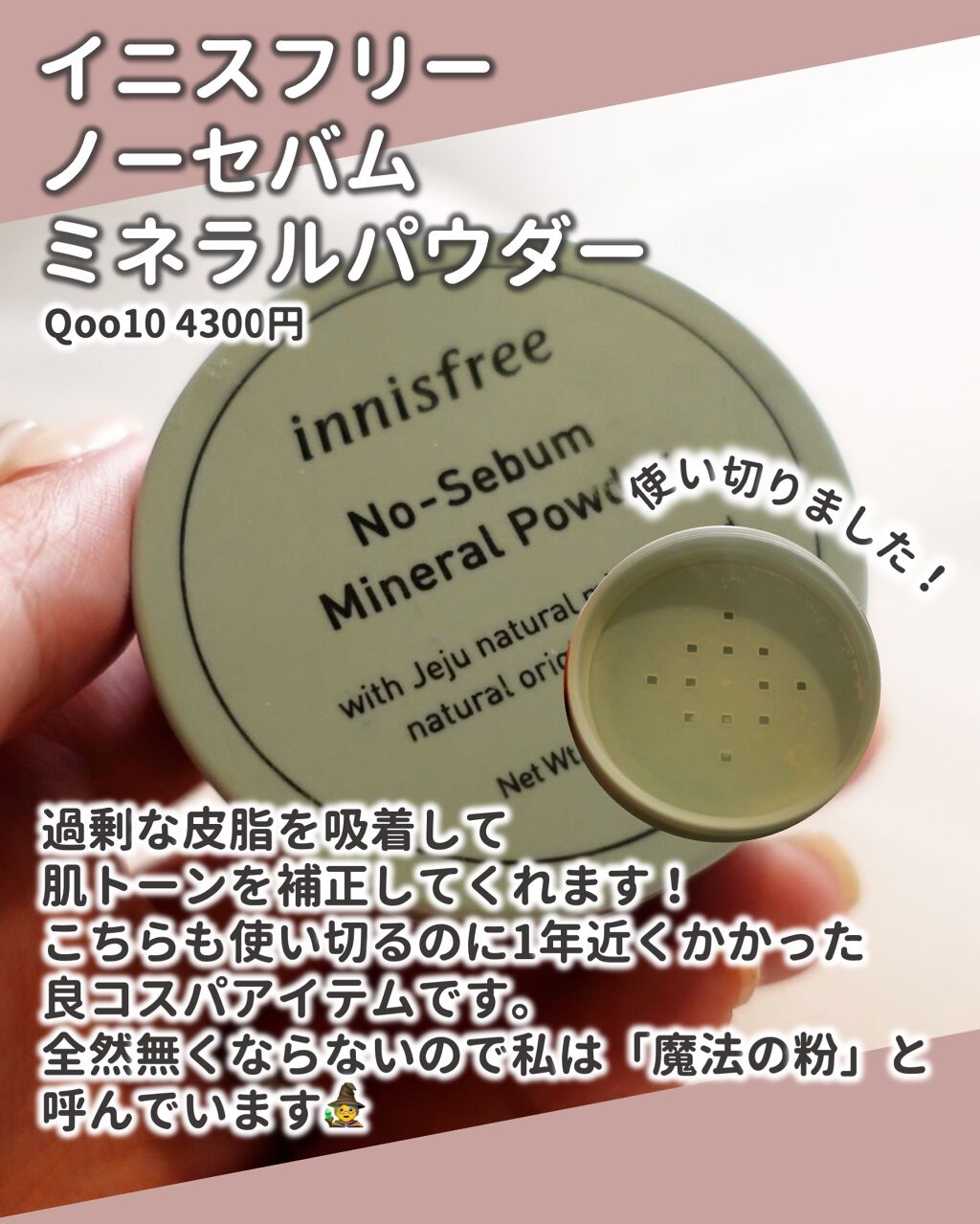 プレミアムリペアマスク(資生堂 プレミアムリペアマスク)/TSUBAKI/ヘアマスク・ヘアパックを使ったクチコミ(5枚目)