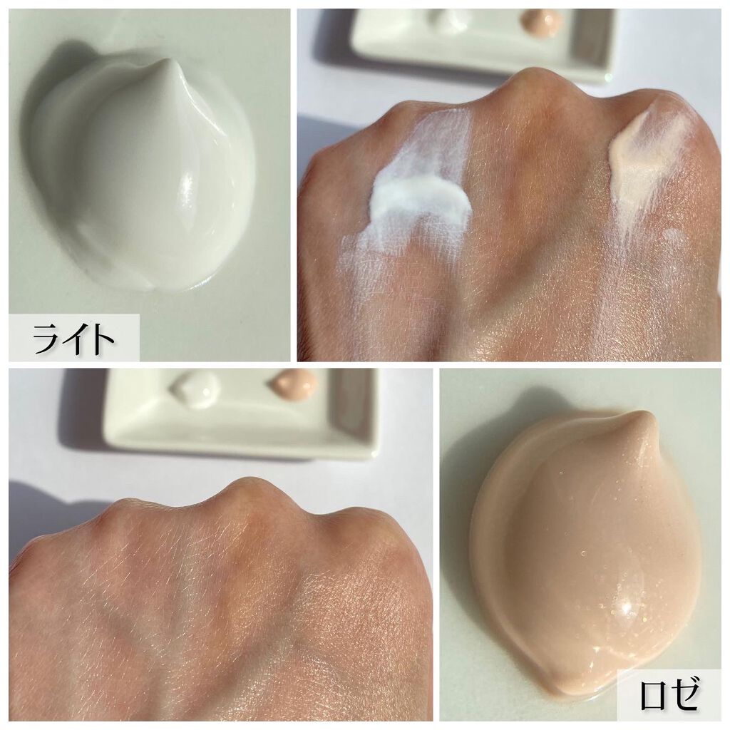 SUIKO HC ストレッチアイクリーム/SUIKO HATSUCURE/アイケア・アイクリームを使ったクチコミ(3枚目)