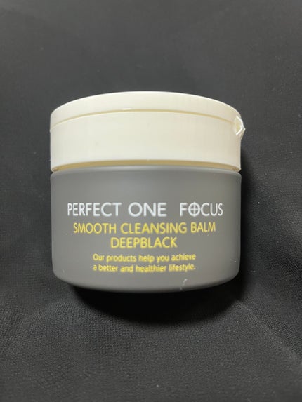 パーフェクトワンフォーカス スムースクレンジングバーム ディープブラック/PERFECT ONE  FOCUS/クレンジングバームを使ったクチコミ(1枚目)