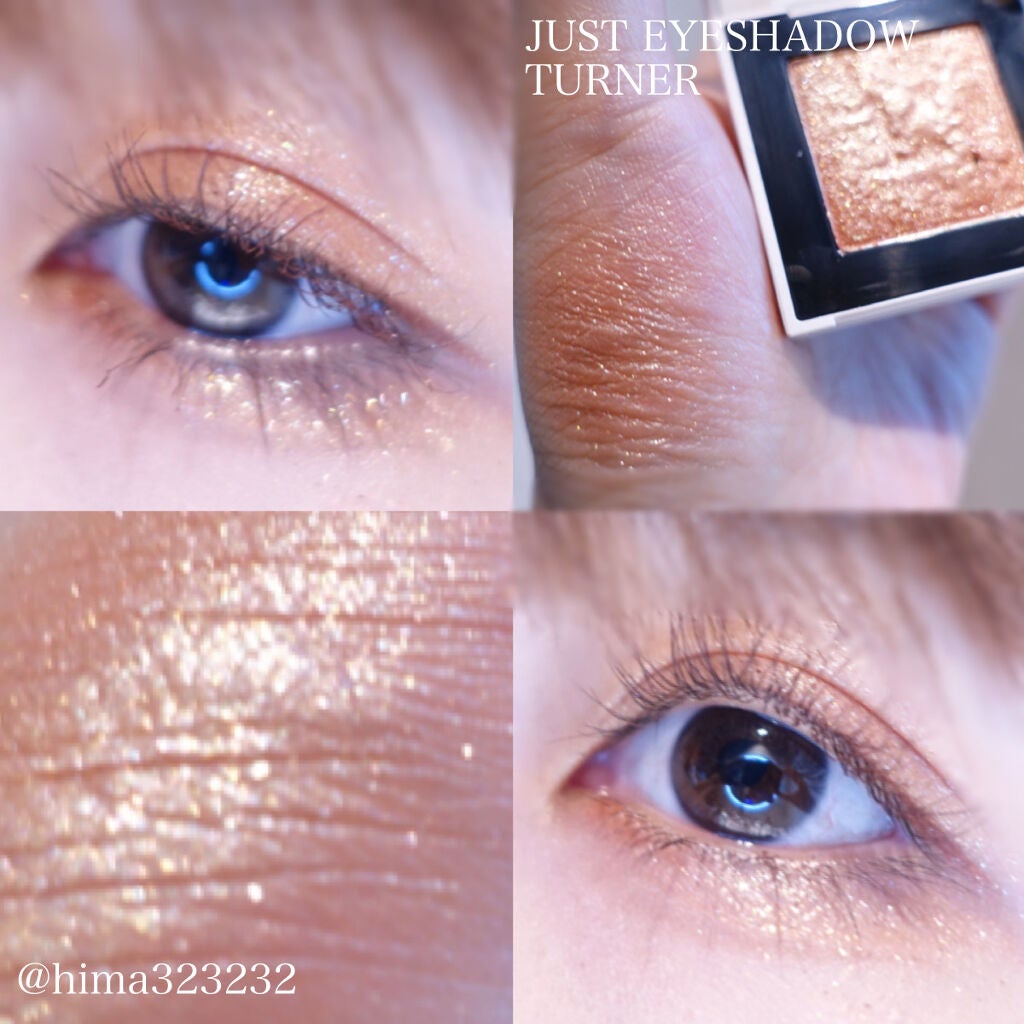 ジャストアイシャドウ/Laka/単色アイシャドウを使ったクチコミ(1枚目)