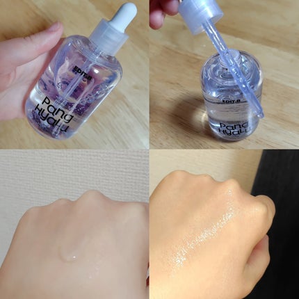 水分バリアPANGヒアルロン酸パンテノールアンプル/EDIT.B/美容液を使ったクチコミ(3枚目)