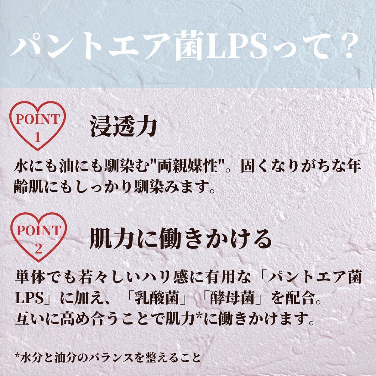 imini リペアセラム/imini/オールインワン化粧品を使ったクチコミ（3枚目）