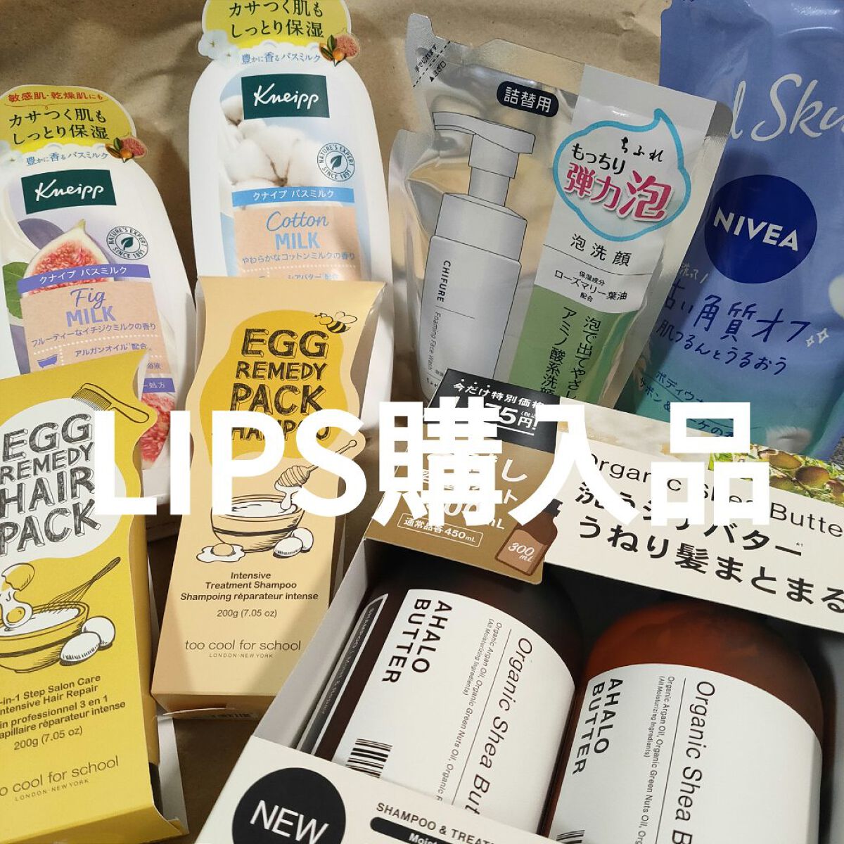 エンジェルスキン ボディウォッシュ サボン＆ブーケの香り/ニベア/ボディソープを使ったクチコミ（2枚目）