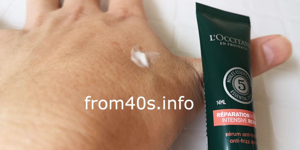 ファイブハーブス リペアリングヘアミルクセラム/L'OCCITANE/ヘアミルクを使ったクチコミ(1枚目)