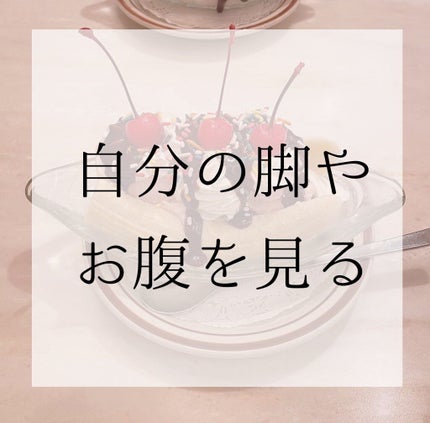 ハトムギ化粧水(ナチュリエ スキンコンディショナー R )/ナチュリエ/化粧水を使ったクチコミ(5枚目)