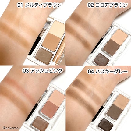 ã¢ã€ãããŠããŒããŒ/ã³ãã¬ããŒã«/ããŠããŒã¢ã€ãããŠã䜿ã£ãã¯ãã³ãïŒ3æç®ïŒ