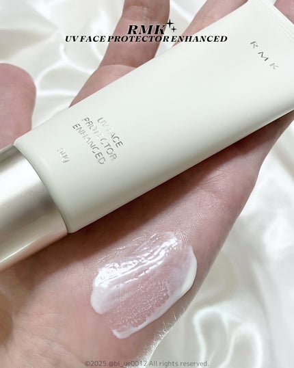 RMK UVフェイスプロテクター エンハンスト/RMK/日焼け止めクリームを使ったクチコミ(5枚目)