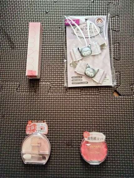 を使ったクチコミ(1枚目)