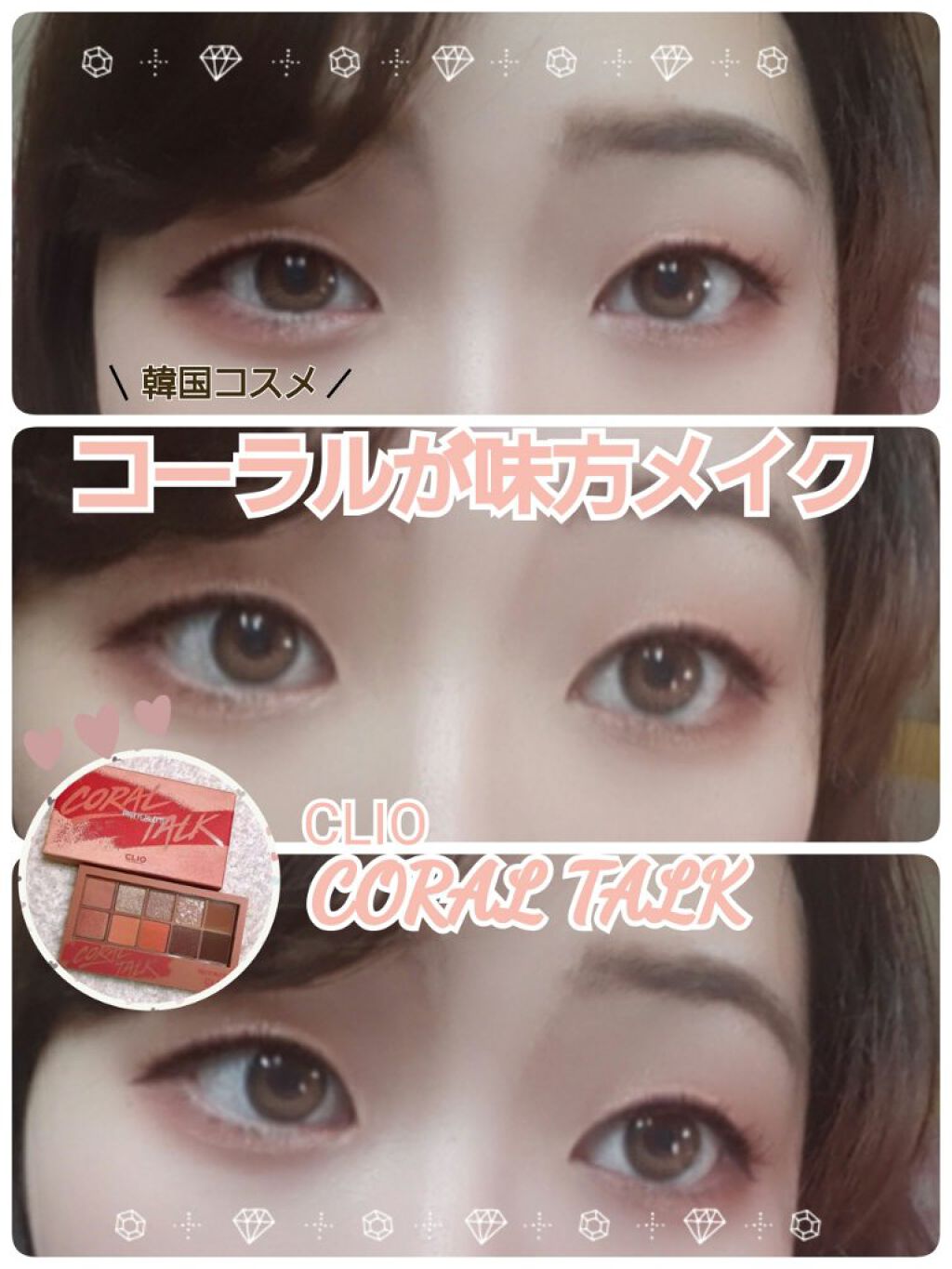 ロング＆カールマスカラ アドバンストフィルム/ヒロインメイク/マスカラを使ったクチコミ（1枚目）