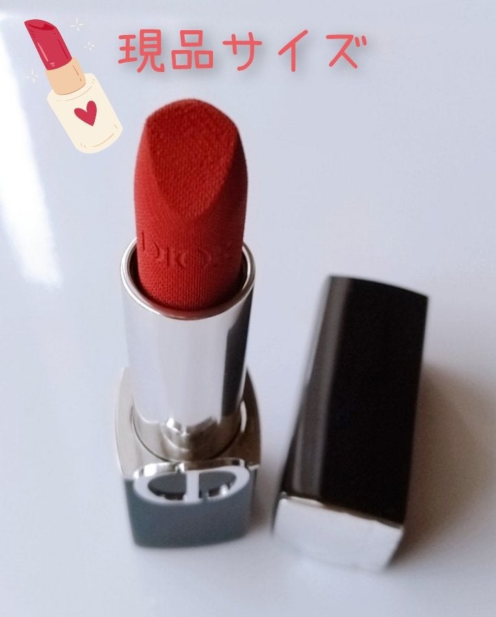 ディオール ヴェルニ/Dior/マニキュアを使ったクチコミ(4枚目)