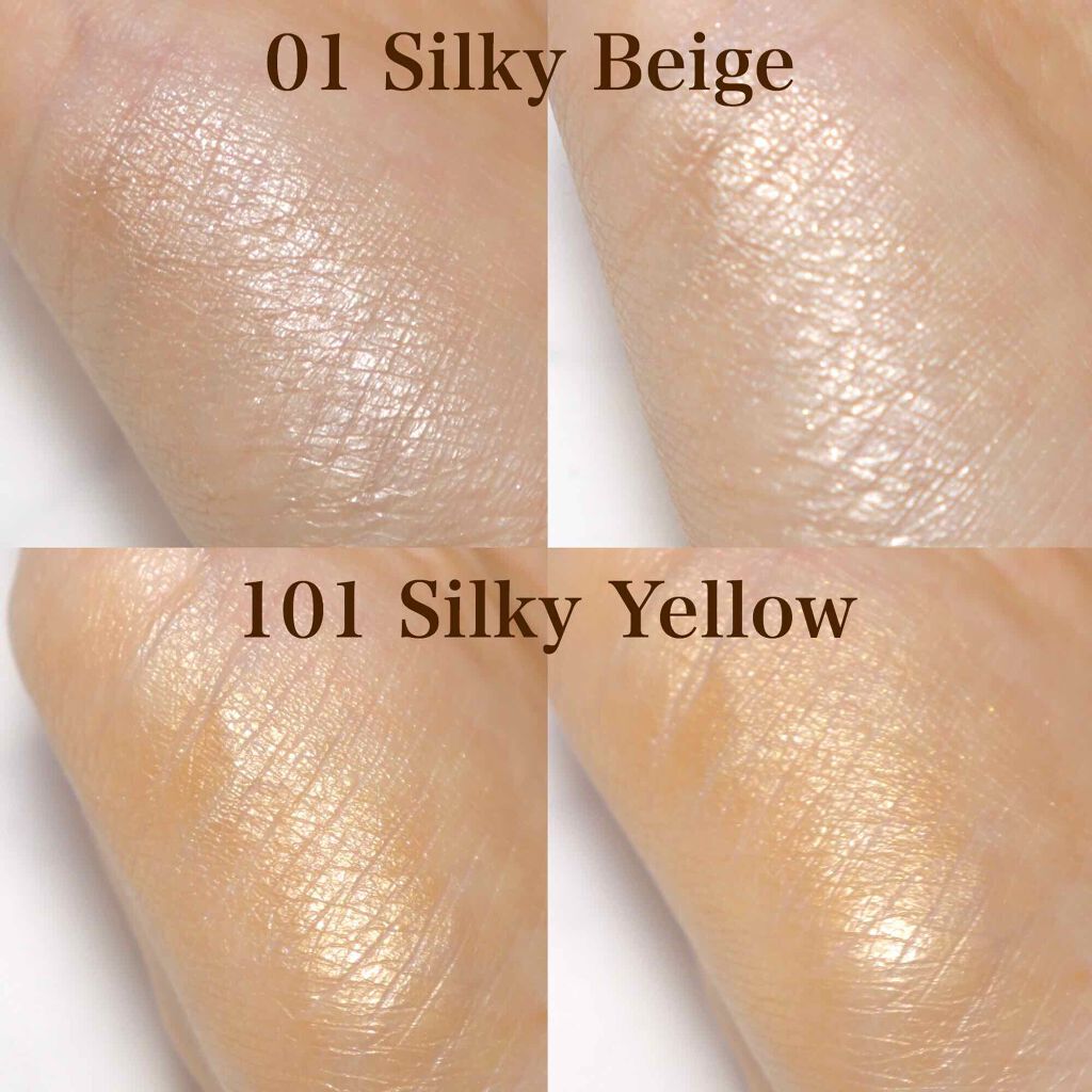 美容液ケアアイシャドウ/Borica/ジェル・クリームアイシャドウを使ったクチコミ(3枚目)