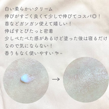 スカルプD ボーテ ピュアフリーアイラッシュセラム/アンファー(スカルプD)/まつげ美容液を使ったクチコミ(3枚目)