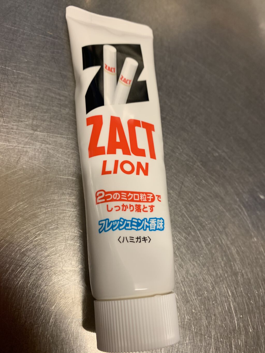 ザクト/ライオン/その他を使ったクチコミ（1枚目）