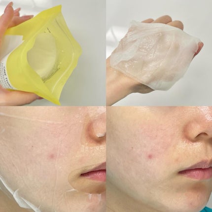 ナイアシンアミドグルタチオントナー/ONE THING/化粧水を使ったクチコミ(6枚目)