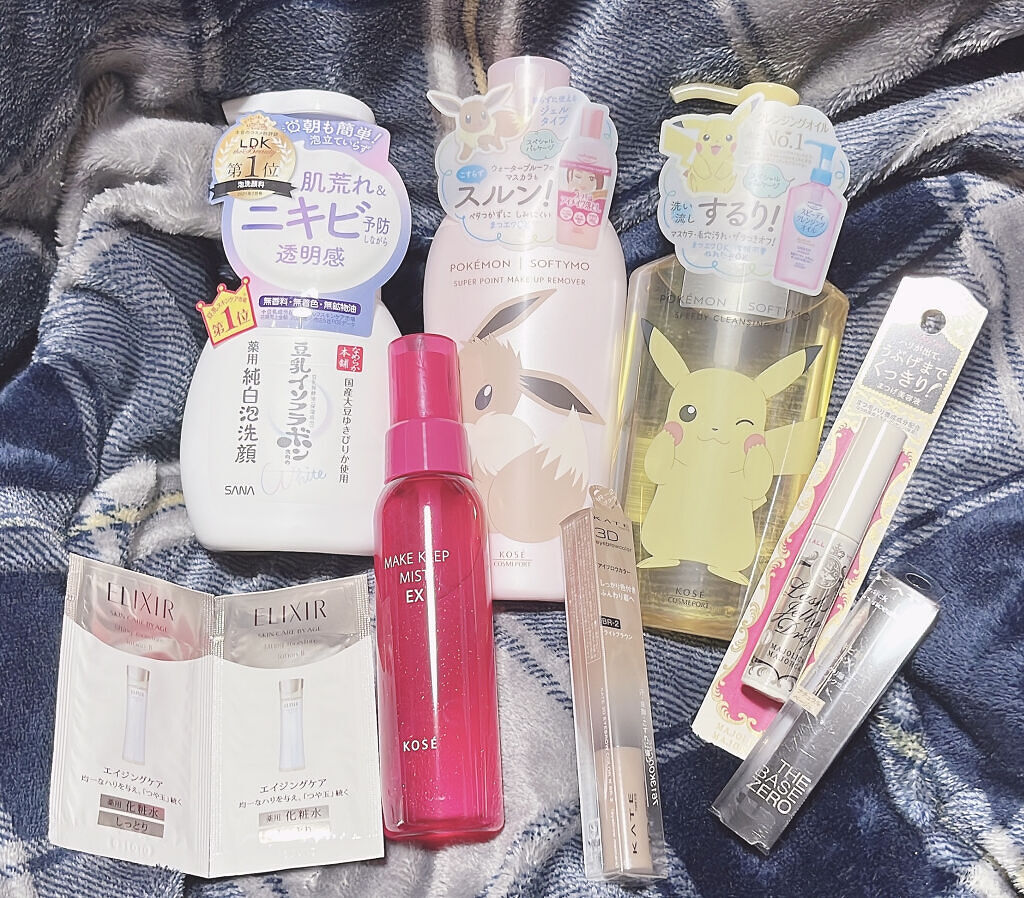 ソフティモ スピーディ クレンジングオイル/ソフティモ/オイルクレンジングを使ったクチコミ（2枚目）