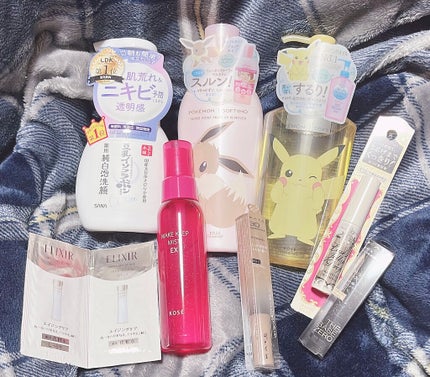 ソフティモ スピーディ クレンジングオイル/ソフティモ/オイルクレンジングを使ったクチコミ(2枚目)