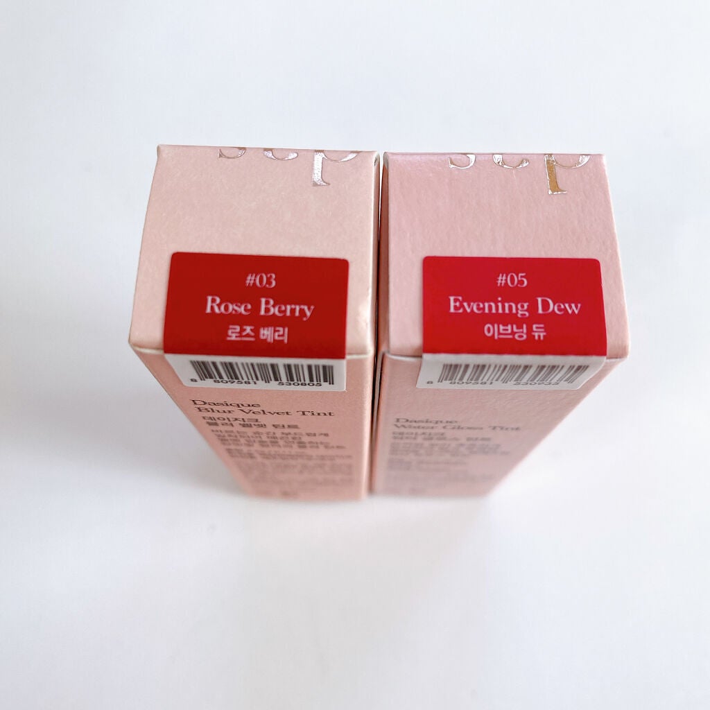 ブラーベルベットティント/dasique/リップティントを使ったクチコミ(5枚目)