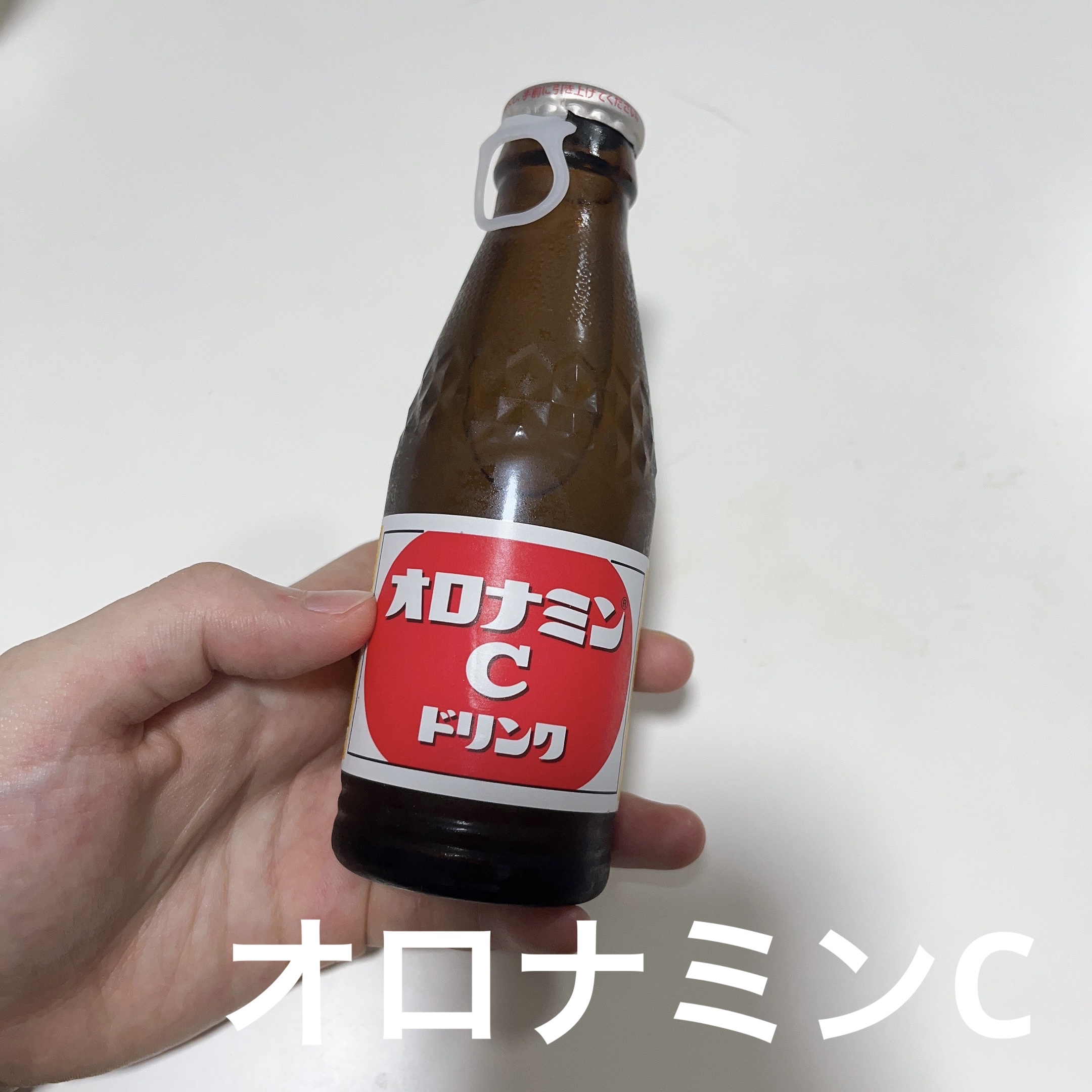 オロナミンCドリンク/大塚製薬/栄養ドリンクを使ったクチコミ（1枚目）