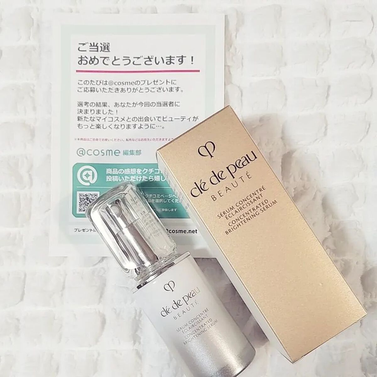 セラムコンサントレエクレルシサンｎ 本体（40mL）/クレ・ド・ポー ボーテ/美容液を使ったクチコミ（3枚目）