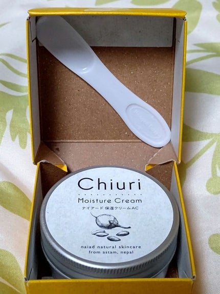 チウリ モイスチャークリーム/ナイアード/ハンドクリームを使ったクチコミ(1枚目)