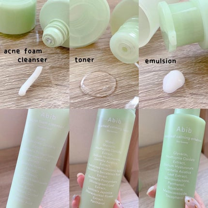 Abib ハートリーフ カーミング 2ステップ セットのクチコミ「水分たっぷりの鎮静ケア✨
このドクダミシリーズを
使いはじめてから、、
お肌の調子が良すぎて
.....」(2枚目)