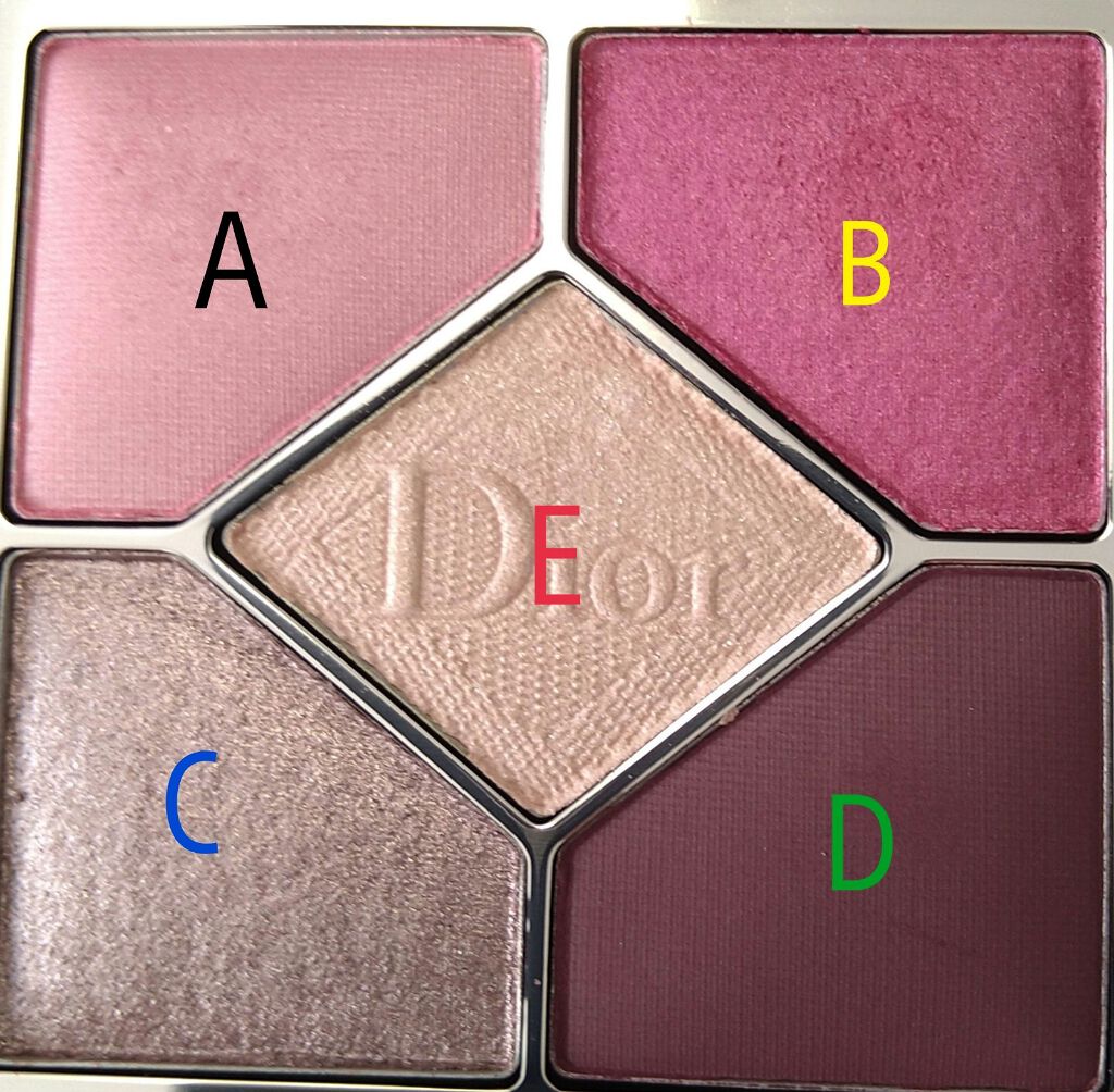 【旧】サンク クルール クチュール/Dior/アイシャドウパレットを使ったクチコミ(8枚目)