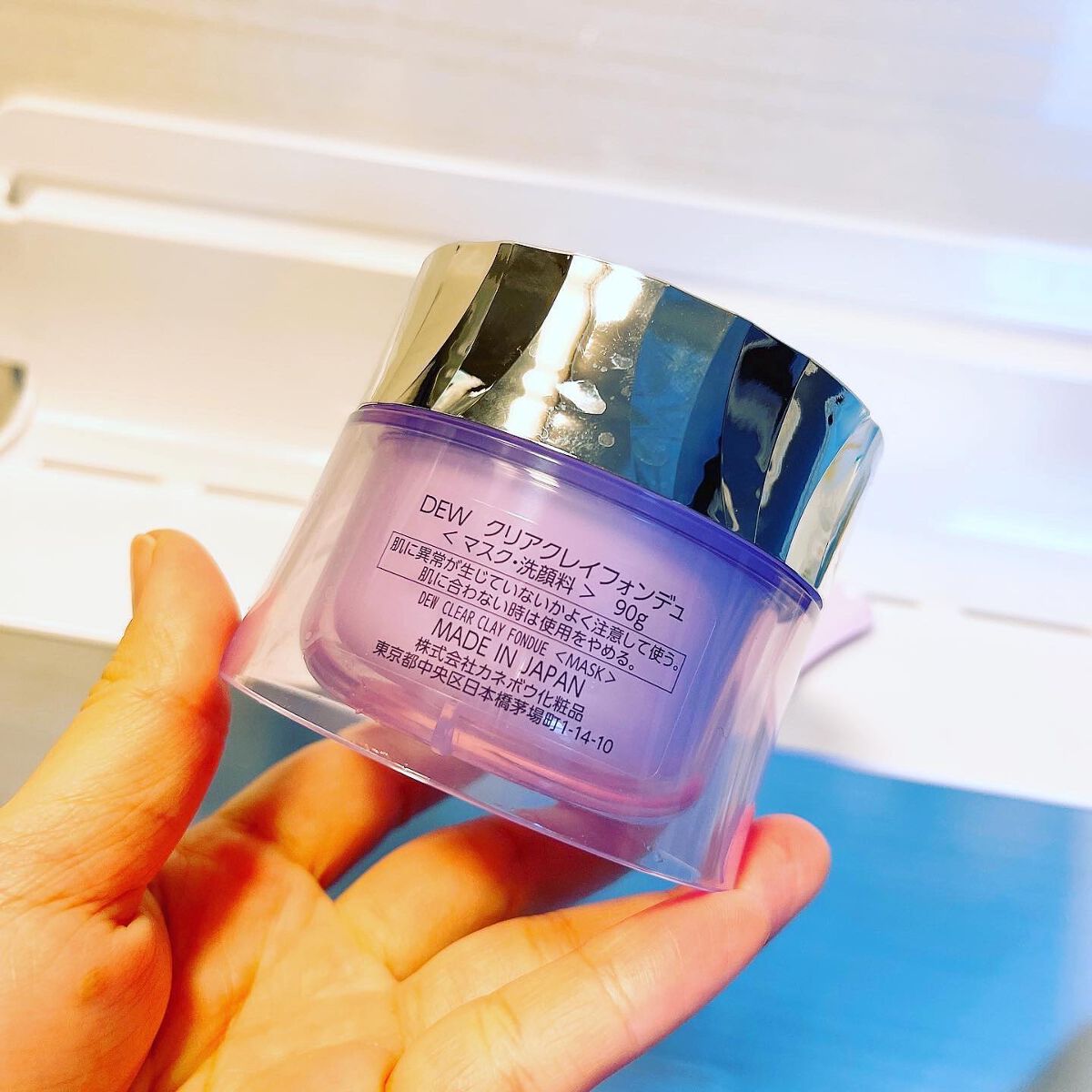 クリアクレイフォンデュ/DEW/洗い流すパック・マスクを使ったクチコミ(5枚目)