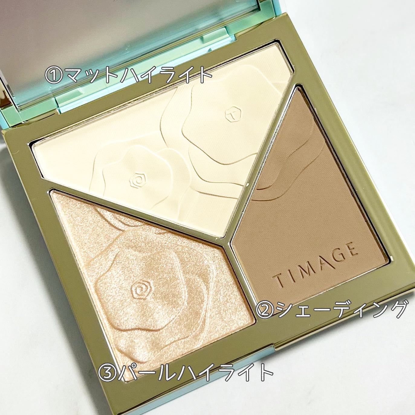 ハイライトシェーディングパレット/TIMAGE/パウダーハイライトを使ったクチコミ（3枚目）