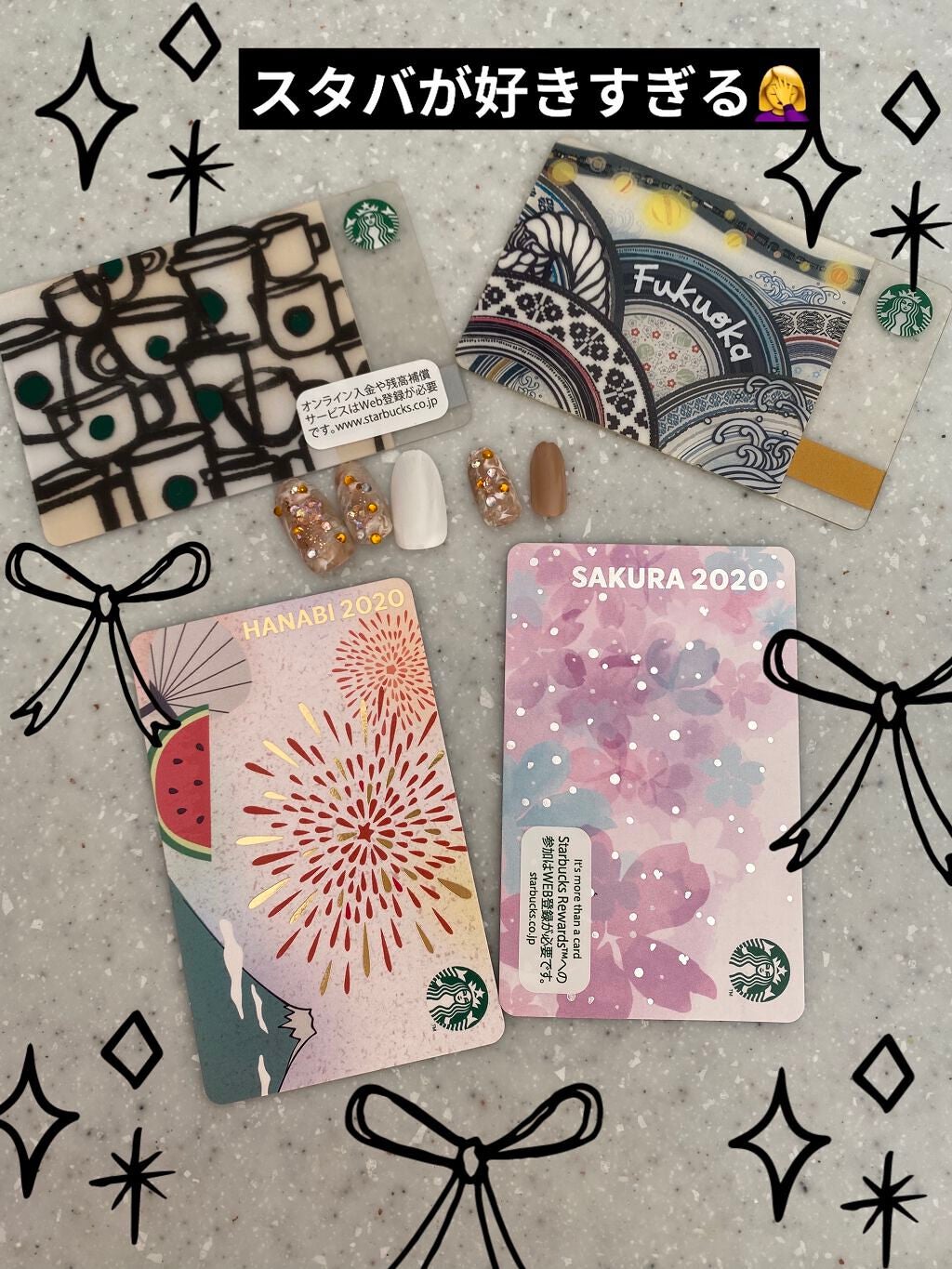 gene TOKYO ネイル/DAISO/マニキュアを使ったクチコミ(3枚目)