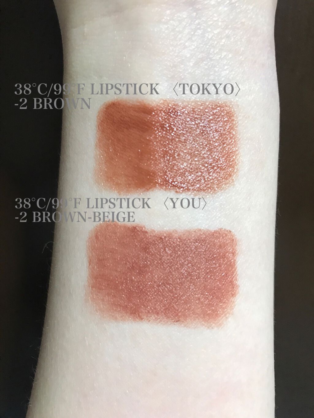  38°C / 99°F Lipstick <TOKYO>/UZU BY FLOWFUSHI/口紅を使ったクチコミ（3枚目）