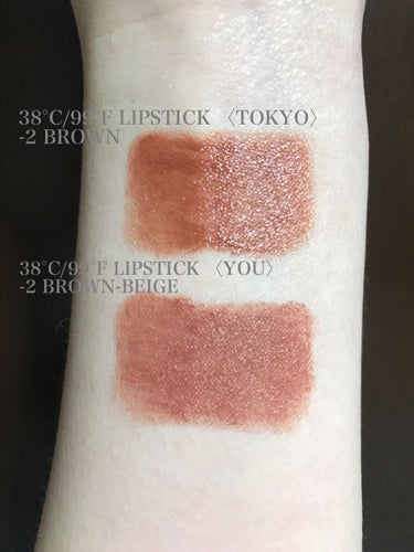  38°C / 99°F Lipstick <TOKYO>/UZU BY FLOWFUSHI/口紅を使ったクチコミ（3枚目）