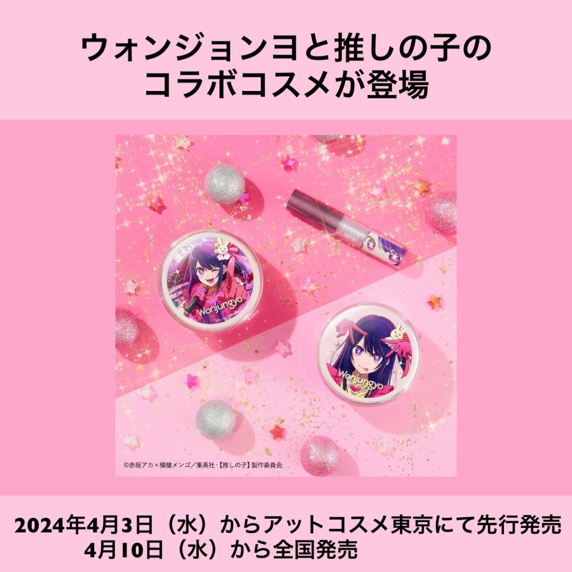 ウォンジョンヨ フィクシングブラーパウダー N/Wonjungyo/ルースパウダーを使ったクチコミ(2枚目)