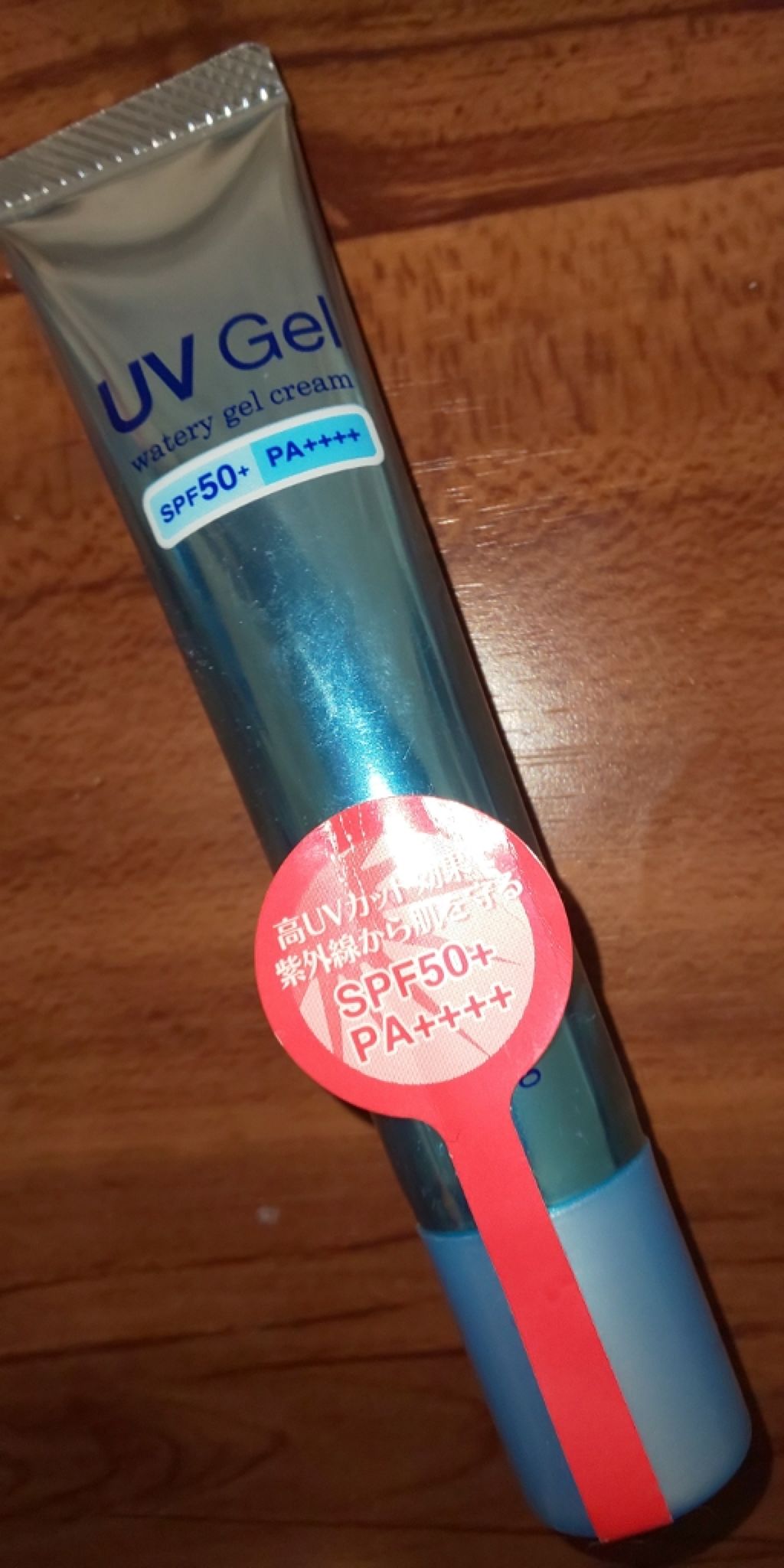 日本製日焼け止めジェルD/DAISO/日焼け止めジェルを使ったクチコミ(1枚目)