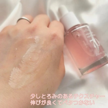 桃70%ナイアシンセラム/Anua/美容液を使ったクチコミ(4枚目)