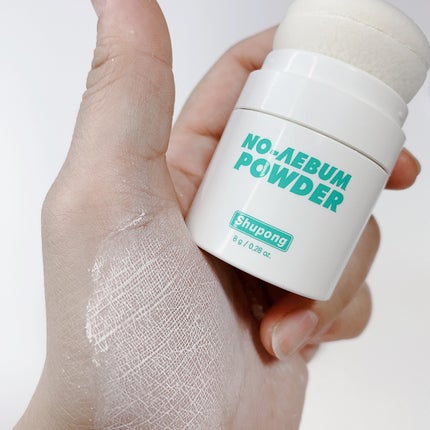 ノーセバムパウダー/Shupong/ルースパウダーを使ったクチコミ(5枚目)