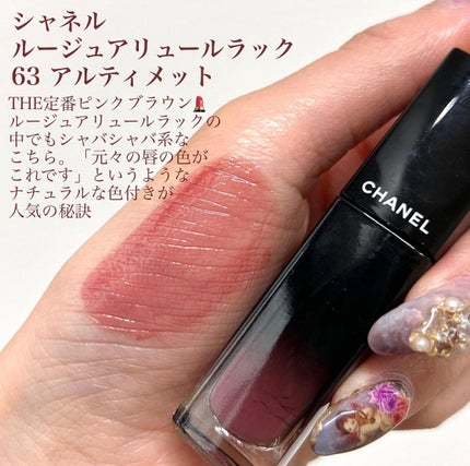 ジューシーラスティングティント/rom&nd/リップティントを使ったクチコミ(4枚目)