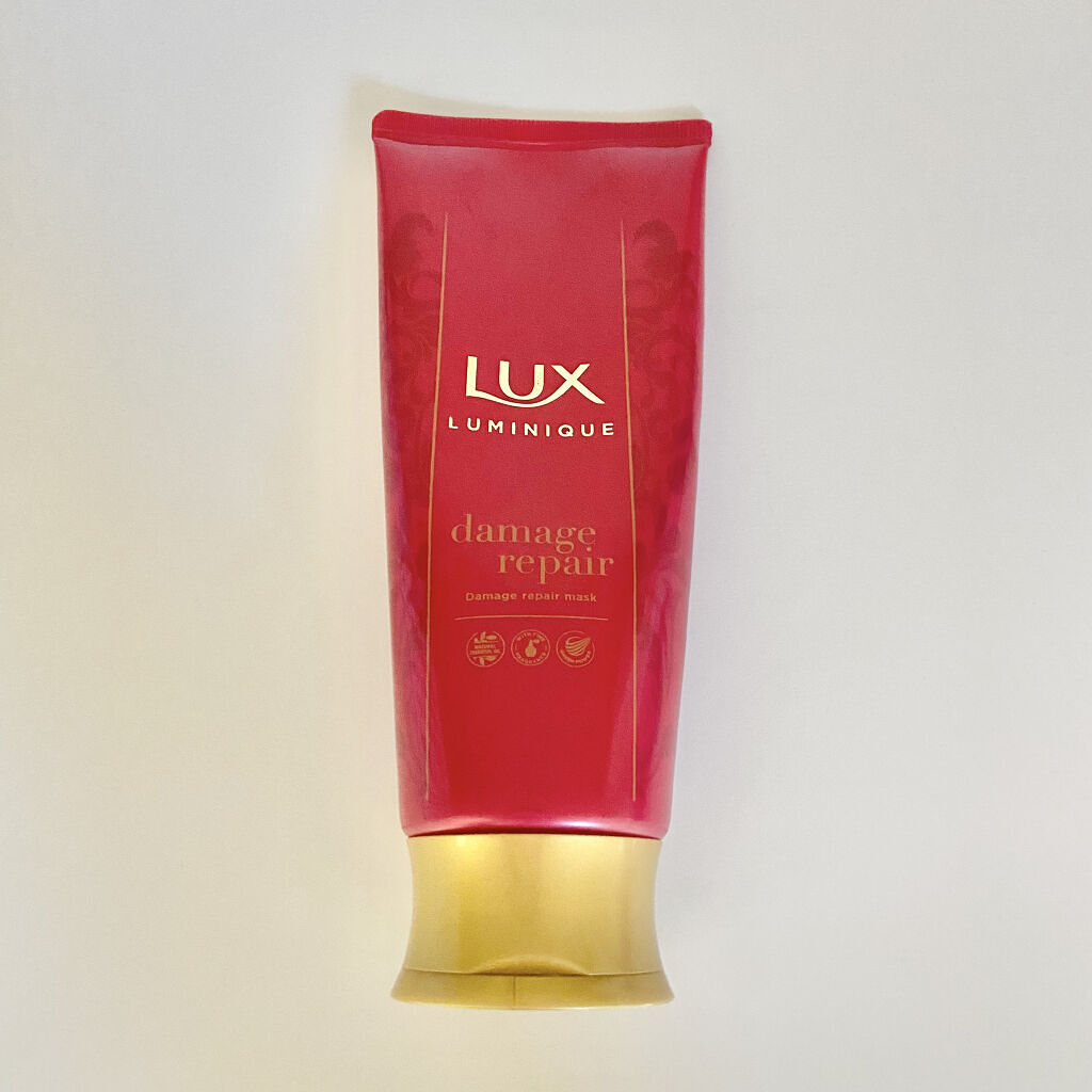 ラックス ルミニーク ダメージリペア マスク/LUX/ヘアマスク・ヘアパックを使ったクチコミ（2枚目）