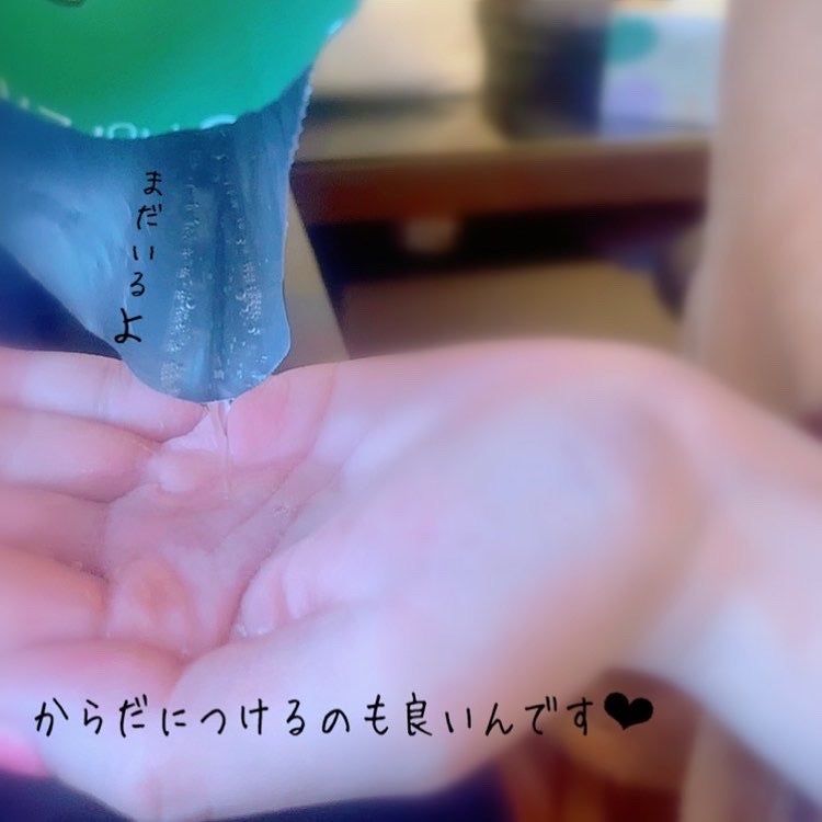 シカアルブチンマスク/NOWATER/シートマスク・パックを使ったクチコミ(5枚目)