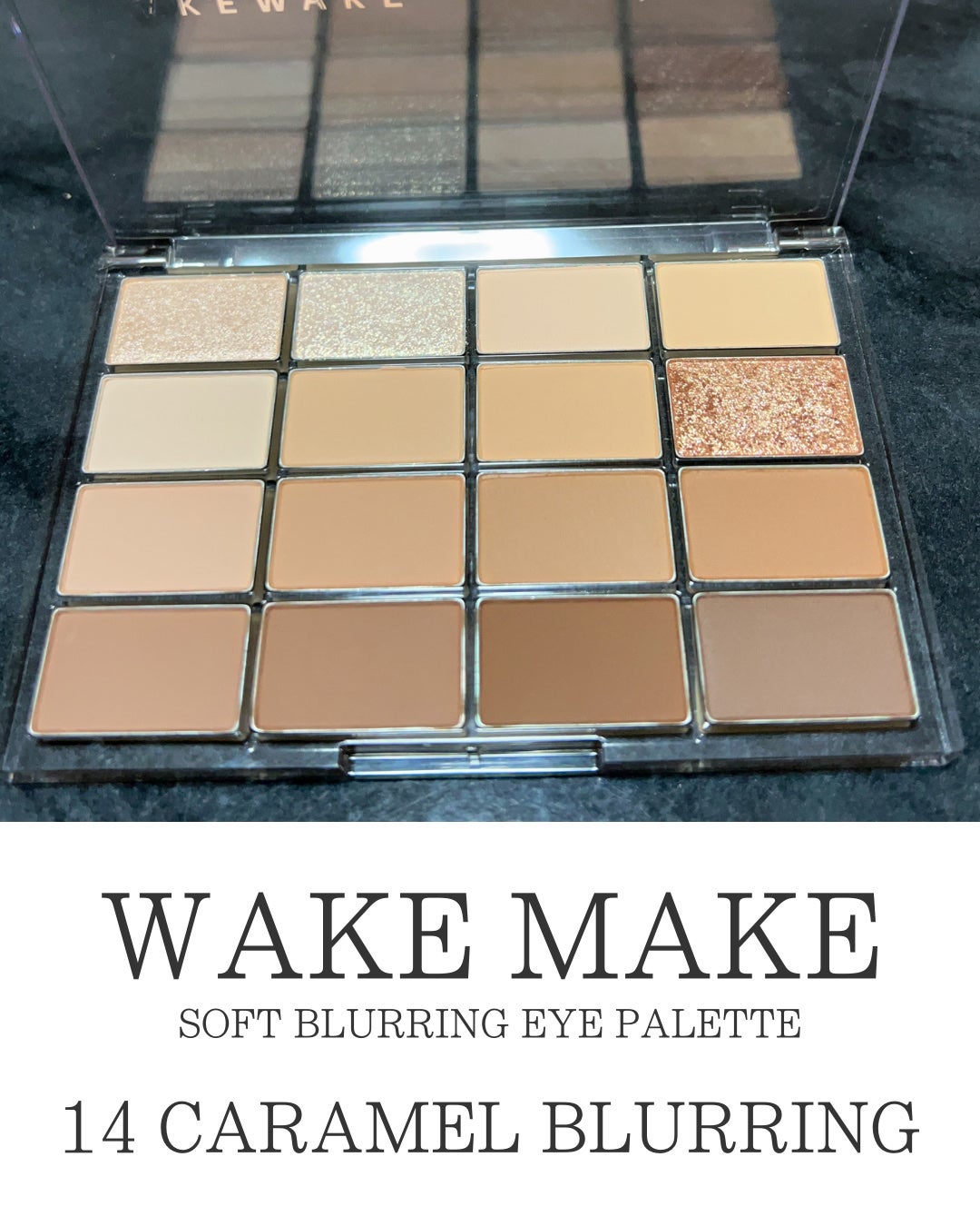 ソフトブラーリングアイパレット/wakemake/アイシャドウパレットを使ったクチコミ(3枚目)