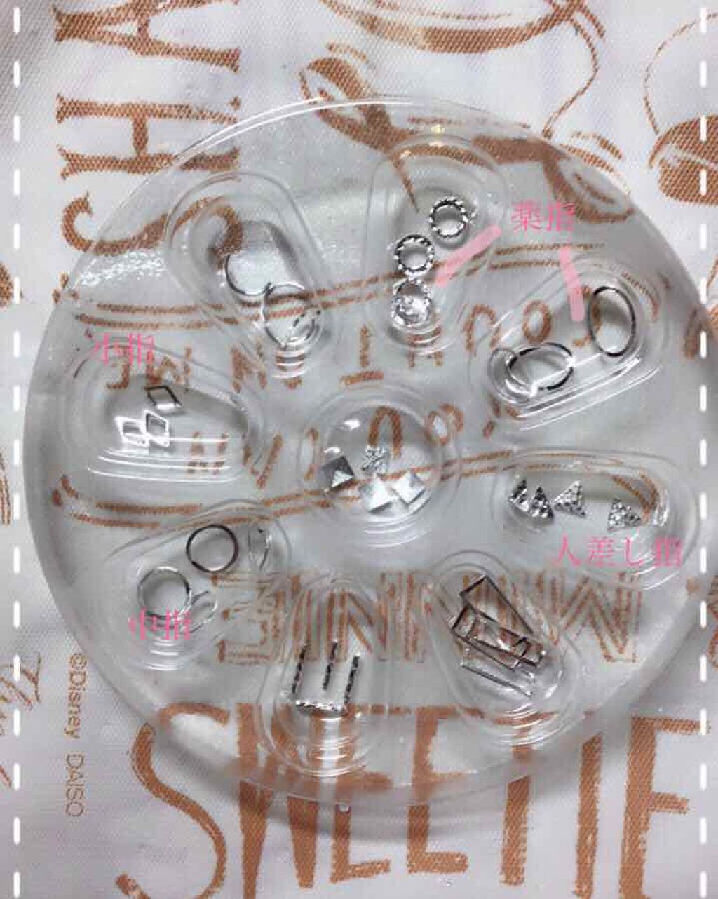 ネイル エナメル/ちふれ/マニキュアを使ったクチコミ(4枚目)