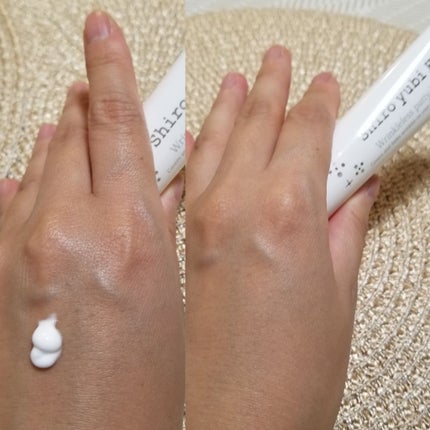 ロブサ・デ・コル デイケアクリーム/ロブサ・デ・コル/ハンドクリームを使ったクチコミ(3枚目)